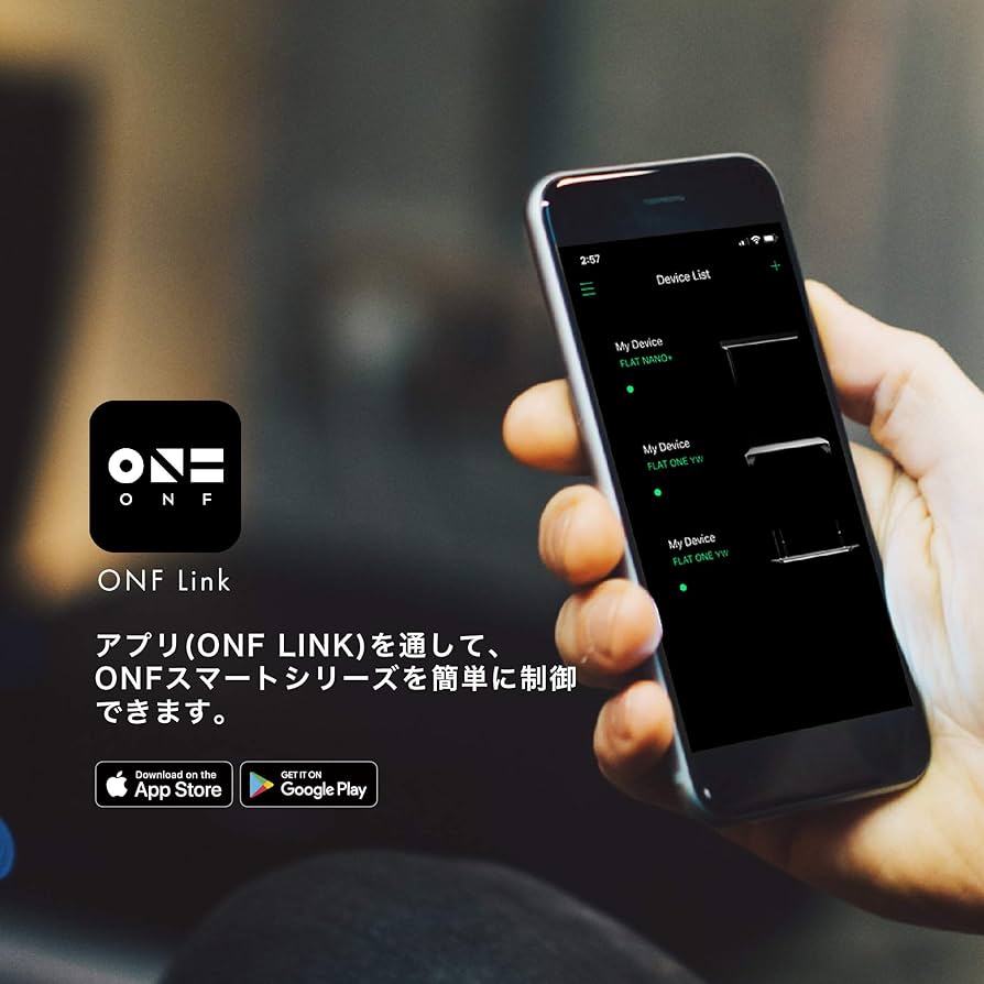 蛍光灯・電球 ONF FLAT ONE 60cm 蛍光灯・電球 ONF FLAT ONE 60cm Amazon.co.jp: ONF Flat One+